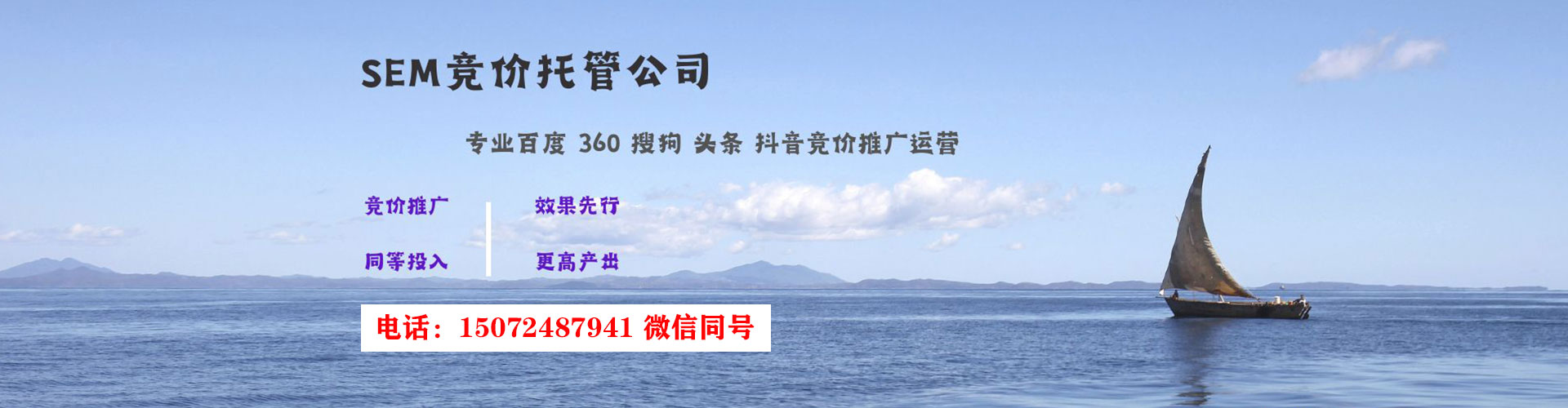 未央小红书信息流